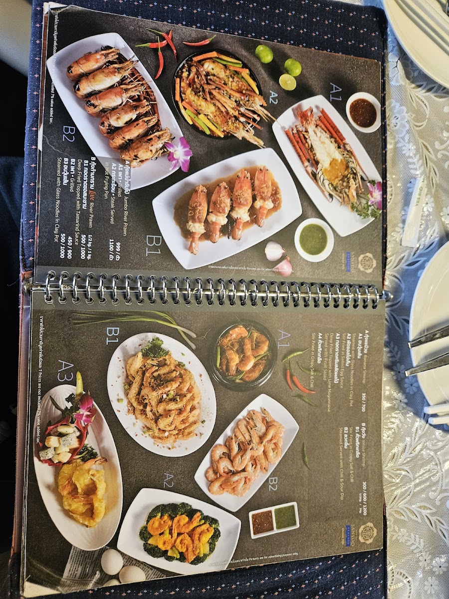 Sanyod Seafood Menu - Image 2